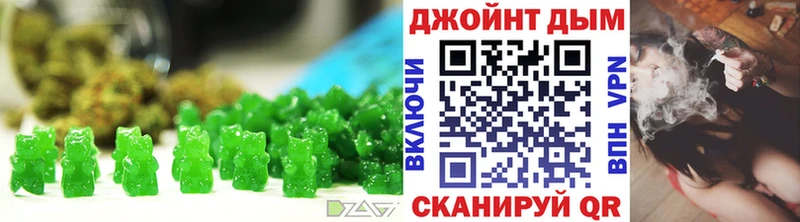 Canna-Cookies марихуана  Сельцо 