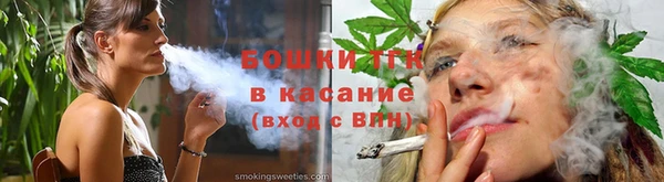 ГАЛЛЮЦИНОГЕННЫЕ ГРИБЫ Алексеевка