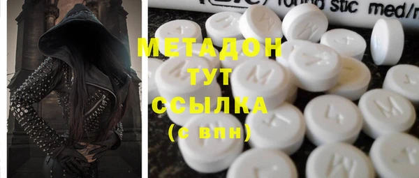прущий лед Новодвинск
