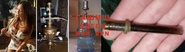 каннабис Алзамай