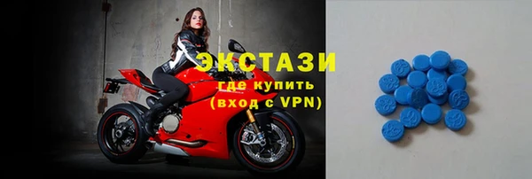 ГАЛЛЮЦИНОГЕННЫЕ ГРИБЫ Алексеевка