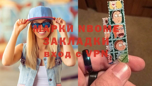 каннабис Алзамай