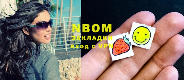 каннабис Алзамай