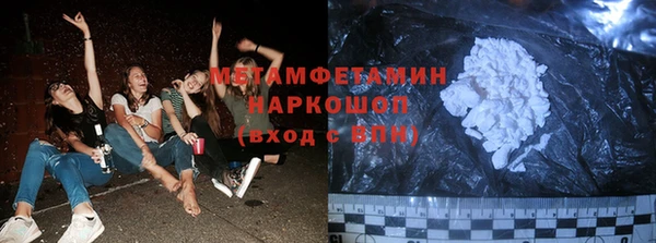каннабис Алзамай